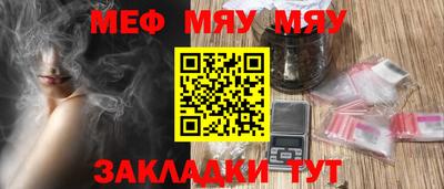 индика Кулебаки
