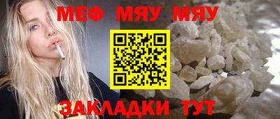 Альфа ПВП Ликино-Дулёво