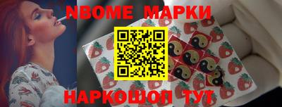 индика Кулебаки