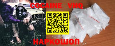 каннабис Кунгур