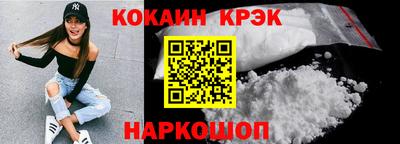 круглые Кумертау