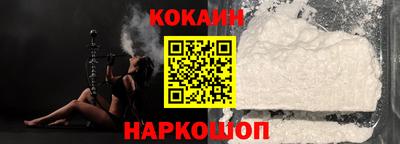 круглые Кумертау