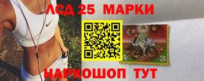 круглые Кумертау