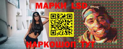 круглые Кумертау
