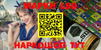 индика Кулебаки