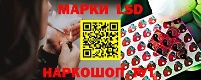 круглые Кумертау