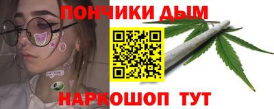 круглые Кумертау