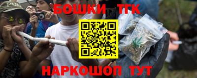 круглые Кумертау