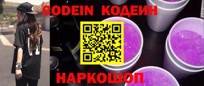каннабис Кунгур