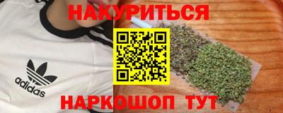 круглые Кумертау