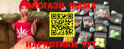 круглые Кумертау