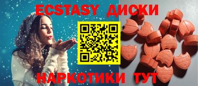 индика Кулебаки