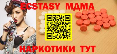индика Кулебаки
