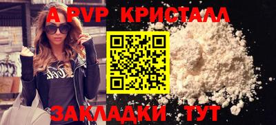 индика Кулебаки