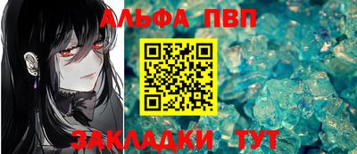 круглые Кумертау