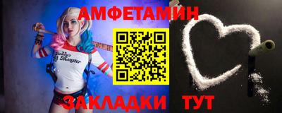 круглые Кумертау