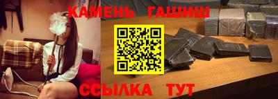 круглые Кумертау