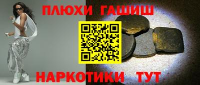 индика Кулебаки