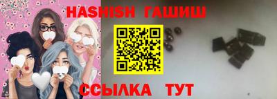 индика Кулебаки