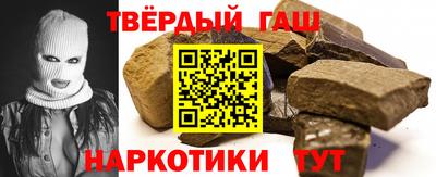 круглые Кумертау