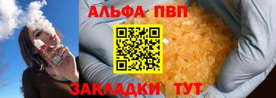 круглые Кумертау